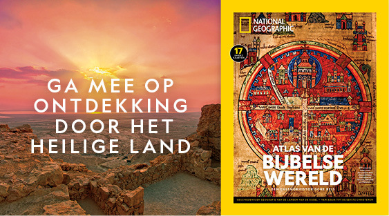 Ga mee op ontdekkingstocht door Het Heilige Land